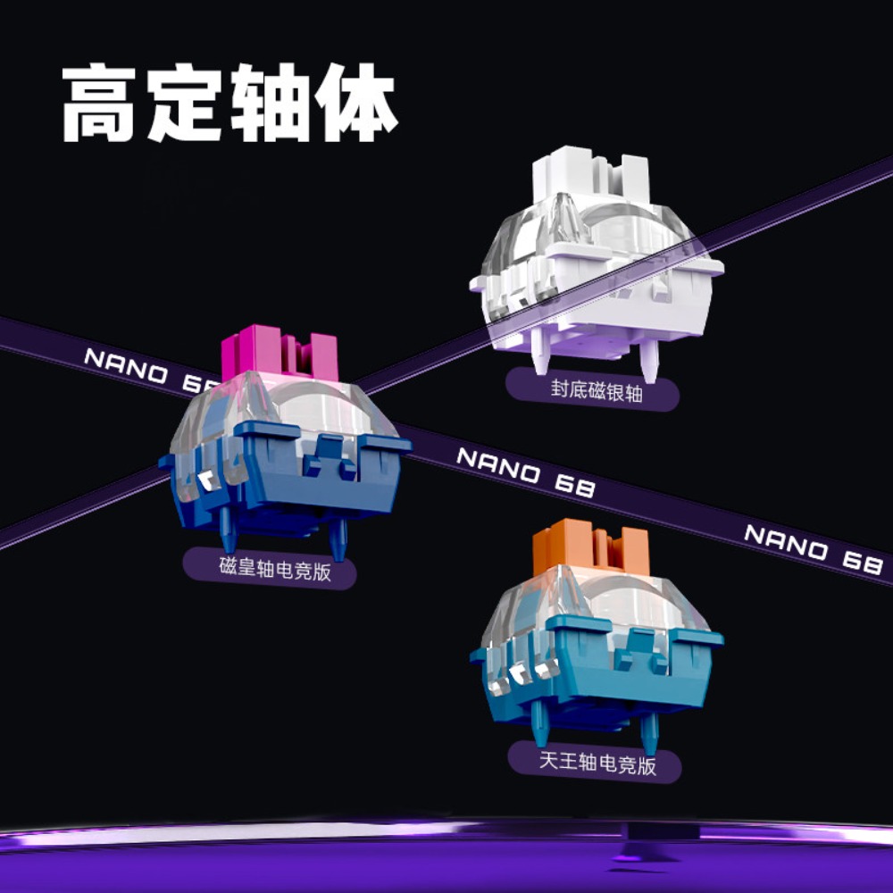 MADLIONS Nano68 Magnetic Switc - Gaming Keyboard Hall Effect Switches review and price