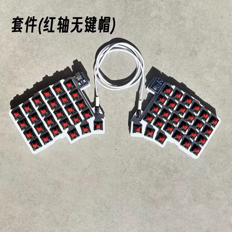 Silakka54 Ergonomic Split Mech - Gaming Keyboard Half review and price