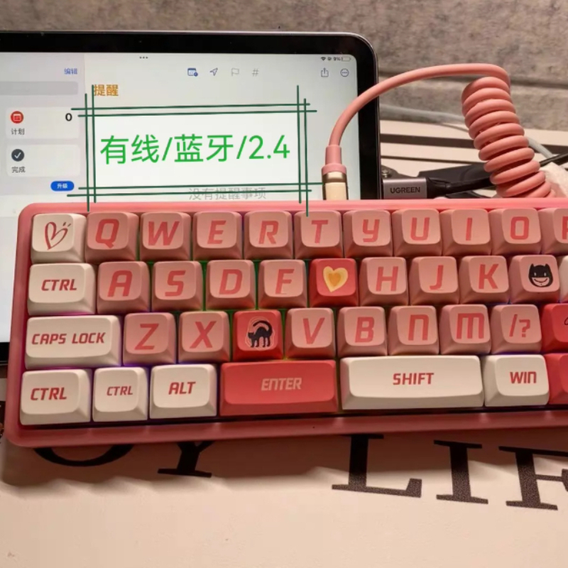 40% mini wireless keyboard kit - Gaming Keyboard Half review and price