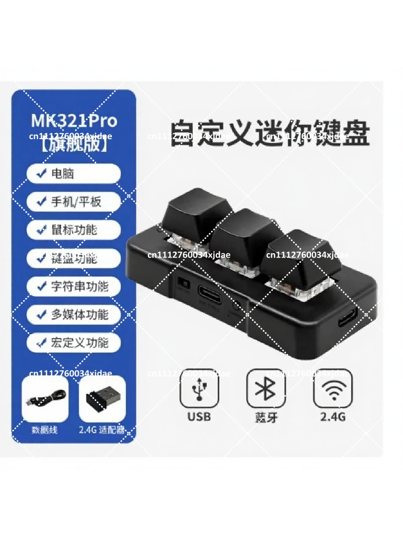 3-Key USB BT Dual-Mode Mechani - Keyboard Gaming Blue Switch review and price