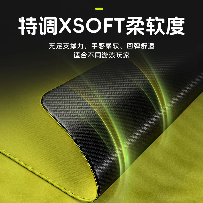 ATK99G Air Carbon Mousepad Xso - Gaming Keyboard En Mouse review and price