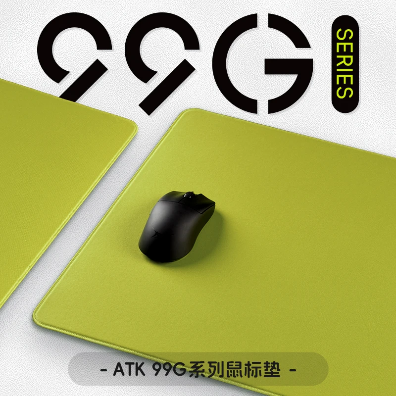 ATK99G Air Carbon Mousepad Xso - Gaming Keyboard En Mouse review and price
